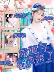一线天白虎嫩嫩